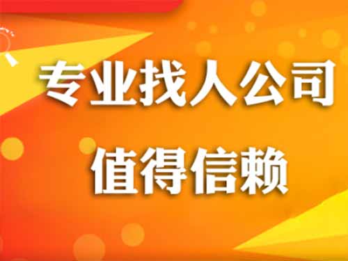 海南区侦探需要多少时间来解决一起离婚调查